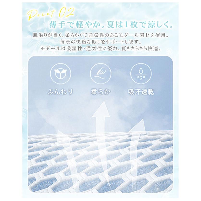 ルームウェア ワンピース カップ付き ナイトブラ一体型 部屋着 ナイトウェア パジャマ レディース  半袖 涼しい 爆買 | ブランド登録なし | 09