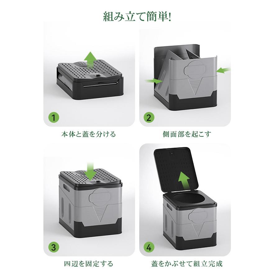 トイレ 折りたたみ 非常用 災害 避難 車中泊 キャンプ 介護 簡易移動式 地震 蓋付 ポータブル アウトドア 登山 緊急 仮設 椅子 水洗 軽量 凝固剤 ゴミ袋 爆買 | ブランド登録なし | 06
