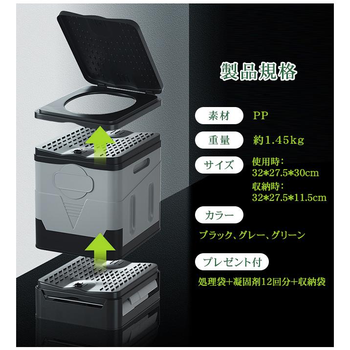 トイレ 折りたたみ 非常用 災害 避難 車中泊 キャンプ 介護 簡易移動式 地震 蓋付 ポータブル アウトドア 登山 緊急 仮設 椅子 水洗 軽量 凝固剤 ゴミ袋 爆買 | ブランド登録なし | 12