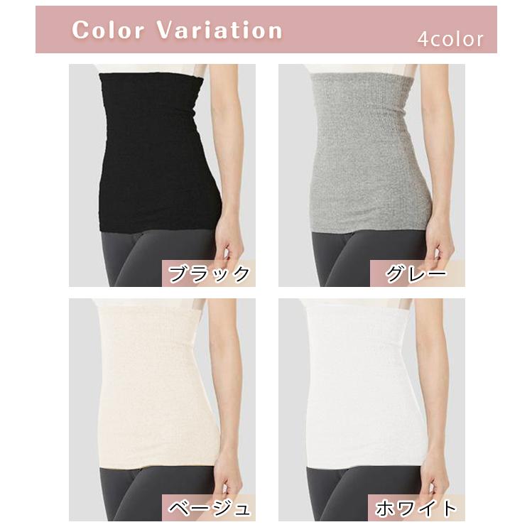 腹巻き コットン レディース はらまき 秋冬 温活 暖かい マタニティ 子供 可愛い 冷え 温め 綿 やわらか お腹 温める 防寒 暖かい プレゼント 爆買 | ブランド登録なし | 05