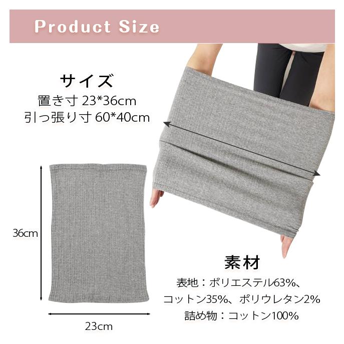 腹巻き コットン レディース はらまき 秋冬 温活 暖かい マタニティ 子供 可愛い 冷え 温め 綿 やわらか お腹 温める 防寒 暖かい プレゼント 爆買 | ブランド登録なし | 06