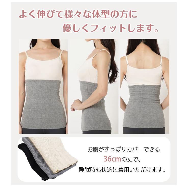 腹巻き コットン レディース はらまき 秋冬 温活 暖かい マタニティ 子供 可愛い 冷え 温め 綿 やわらか お腹 温める 防寒 暖かい プレゼント 爆買 | ブランド登録なし | 09