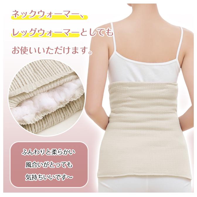 腹巻き コットン レディース はらまき 秋冬 温活 暖かい マタニティ 子供 可愛い 冷え 温め 綿 やわらか お腹 温める 防寒 暖かい プレゼント 爆買 | ブランド登録なし | 11