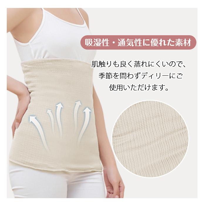 腹巻き コットン レディース はらまき 秋冬 温活 暖かい マタニティ 子供 可愛い 冷え 温め 綿 やわらか お腹 温める 防寒 暖かい プレゼント 爆買 | ブランド登録なし | 12