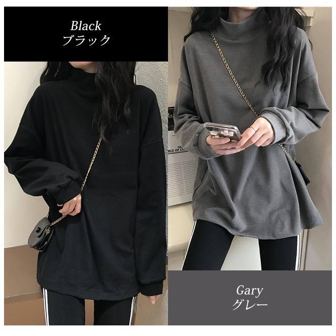 Tシャツ カットソー 両面起毛 ハイネック あったか インナー ロンT 長袖 モックネック プルオーバー 吸湿発熱 保温 ゆったり カジュアル 爆買 | ブランド登録なし | 14