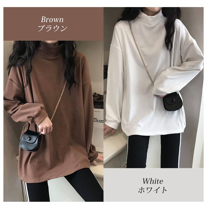 Tシャツ カットソー 両面起毛 ハイネック あったか インナー ロンT 長袖 モックネック プルオーバー 吸湿発熱 保温 ゆったり カジュアル 爆買 | ブランド登録なし | 15