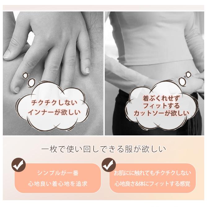 Tシャツ カットソー 両面起毛 ハイネック あったか インナー ロンT 長袖 モックネック プルオーバー 吸湿発熱 保温 ゆったり カジュアル 爆買 | ブランド登録なし | 07