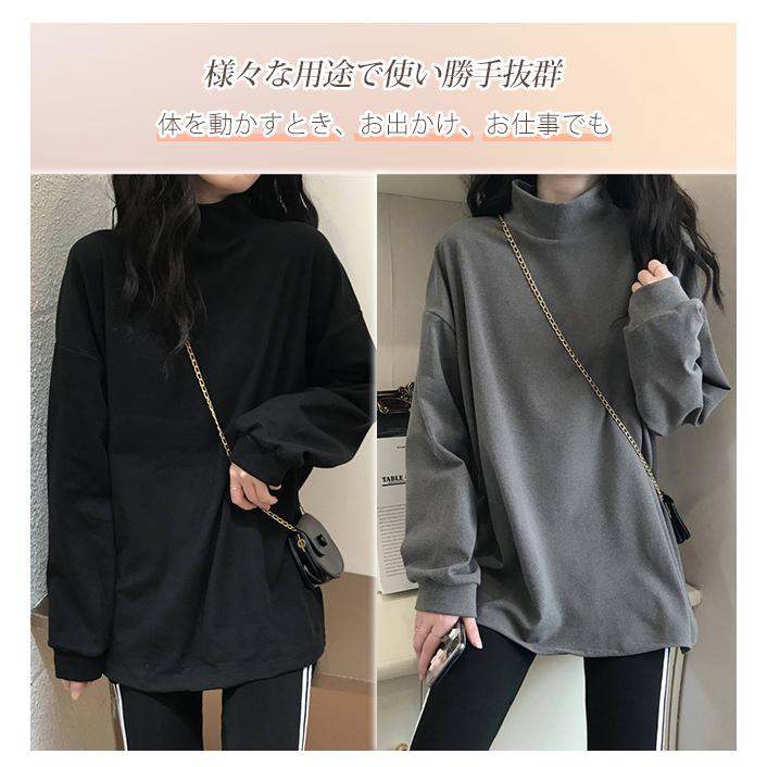 Tシャツ カットソー 両面起毛 ハイネック あったか インナー ロンT 長袖 モックネック プルオーバー 吸湿発熱 保温 ゆったり カジュアル 爆買 | ブランド登録なし | 11