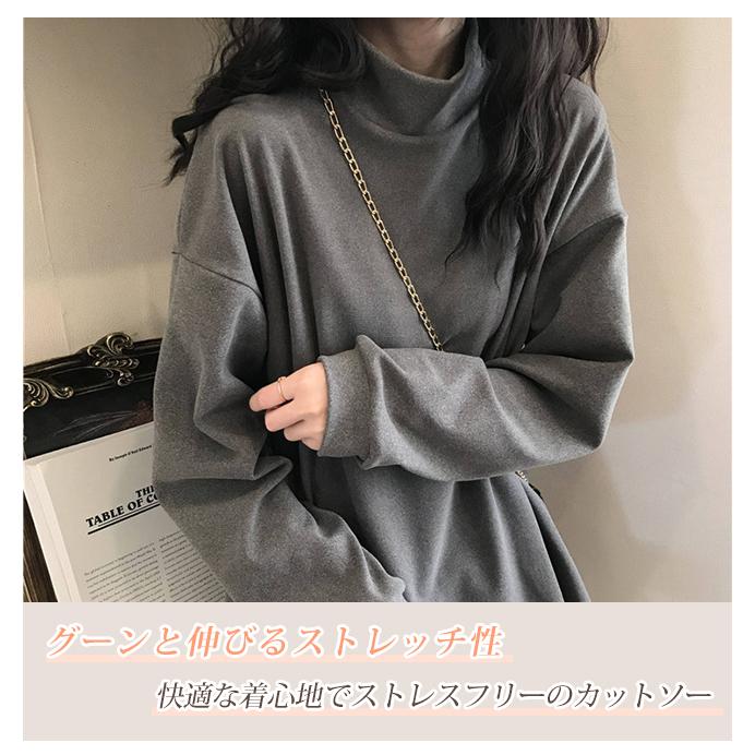 Tシャツ カットソー 両面起毛 ハイネック あったか インナー ロンT 長袖 モックネック プルオーバー 吸湿発熱 保温 ゆったり カジュアル 爆買 | ブランド登録なし | 12