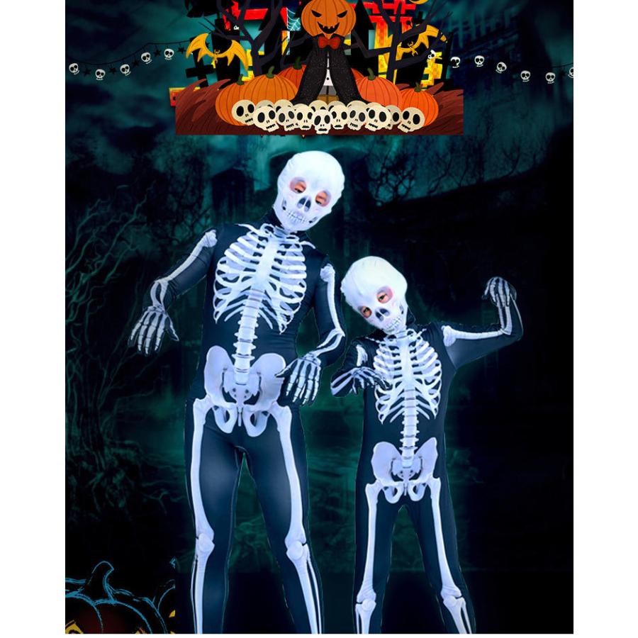 ポイント10倍 ハロウイン衣装 子供 ハロウィンコスプレ ガイコツの衣装とドクロのかぶり物セット 手足一体 背中ファスナー開閉着脱 ハロウィン仮装 Web限定 Www Aqtsolutions Com
