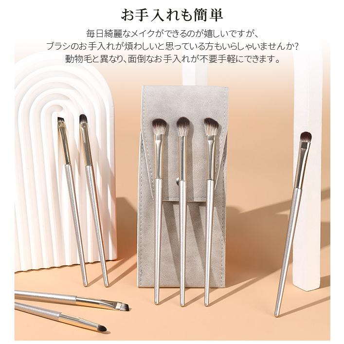 2点20％off】メイクブラシセット 13本セット アイシャドウブラシ