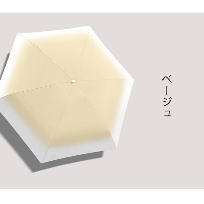 折りたたみ傘 日傘 超軽量  UPF50+ 防風 6本骨 ミニ 小さい 晴雨兼用 雨傘 撥水加工 コンパクト 折り畳み傘 丈夫 レディース おしゃれ 爆買 | ブランド登録なし | 16