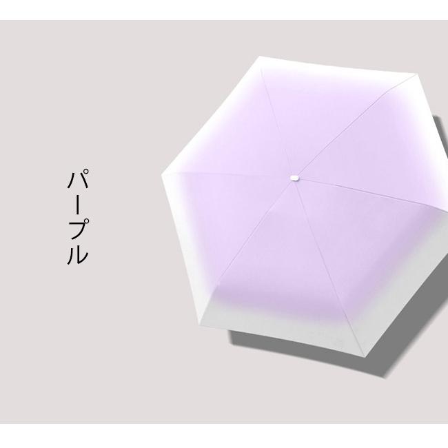 折りたたみ傘 日傘 超軽量  UPF50+ 防風 6本骨 ミニ 小さい 晴雨兼用 雨傘 撥水加工 コンパクト 折り畳み傘 丈夫 レディース おしゃれ 爆買 | ブランド登録なし | 17