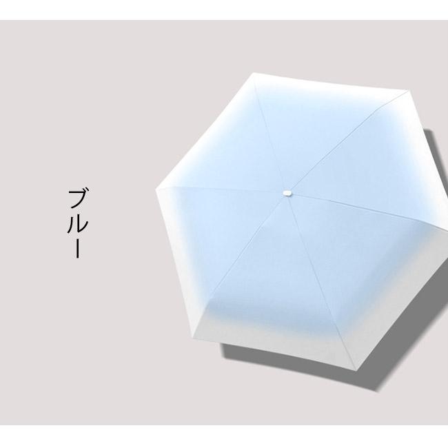 折りたたみ傘 日傘 超軽量  UPF50+ 防風 6本骨 ミニ 小さい 晴雨兼用 雨傘 撥水加工 コンパクト 折り畳み傘 丈夫 レディース おしゃれ 爆買 | ブランド登録なし | 19