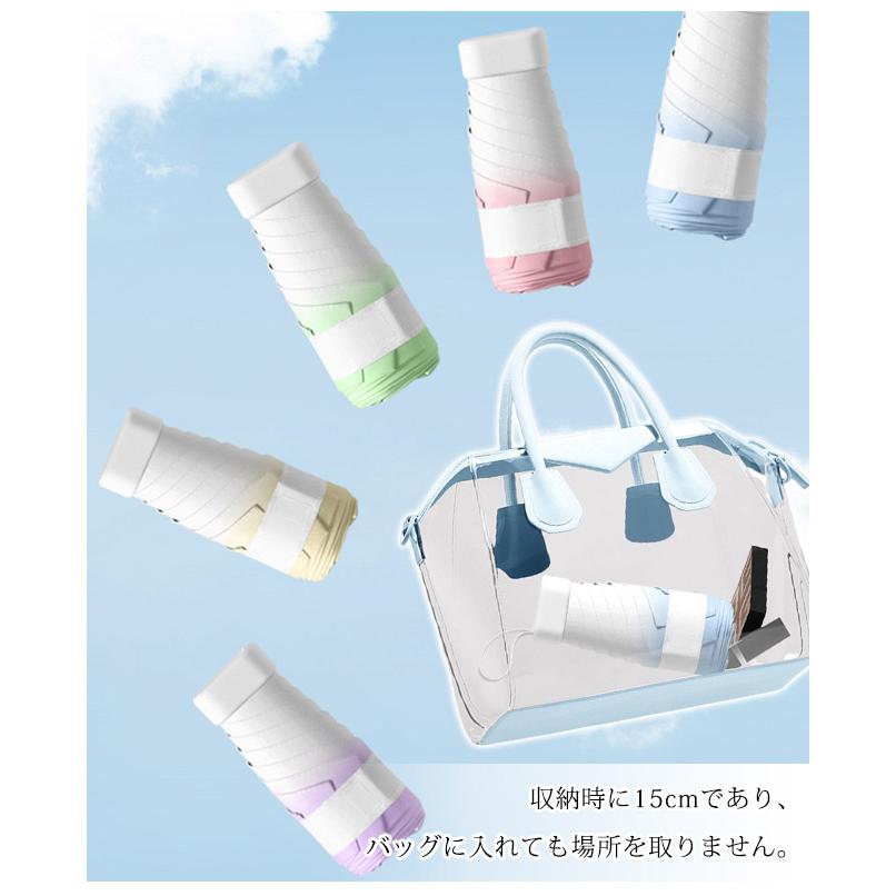 折りたたみ傘 日傘 超軽量  UPF50+ 防風 6本骨 ミニ 小さい 晴雨兼用 雨傘 撥水加工 コンパクト 折り畳み傘 丈夫 レディース おしゃれ 爆買 | ブランド登録なし | 12