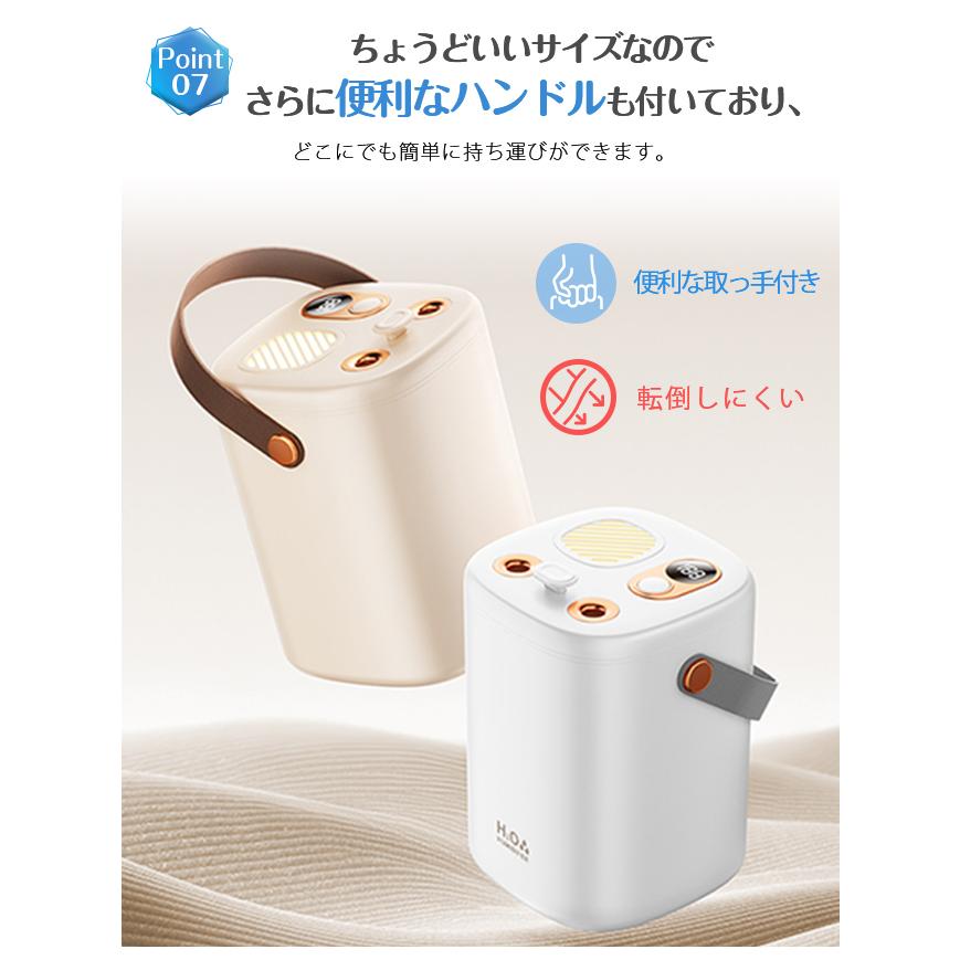 超音波加湿器 ダブルノズル ナノミスト 1.2L大容量 空気清浄 アロマ LEDライト 3種類加湿モード 長時間運転 乾燥 花粉対策 上部給水式 type-c充電式 爆買 | ブランド登録なし | 10