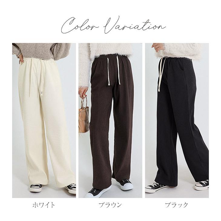 裏起毛 パンツ レディース 秋冬 ワイドパンツ あったか ストレッチ ズボン 美脚 ゆったり スウェット 通勤 部屋着 きれいめ 防寒 厚手 体型カバー 爆買 | ブランド登録なし | 13