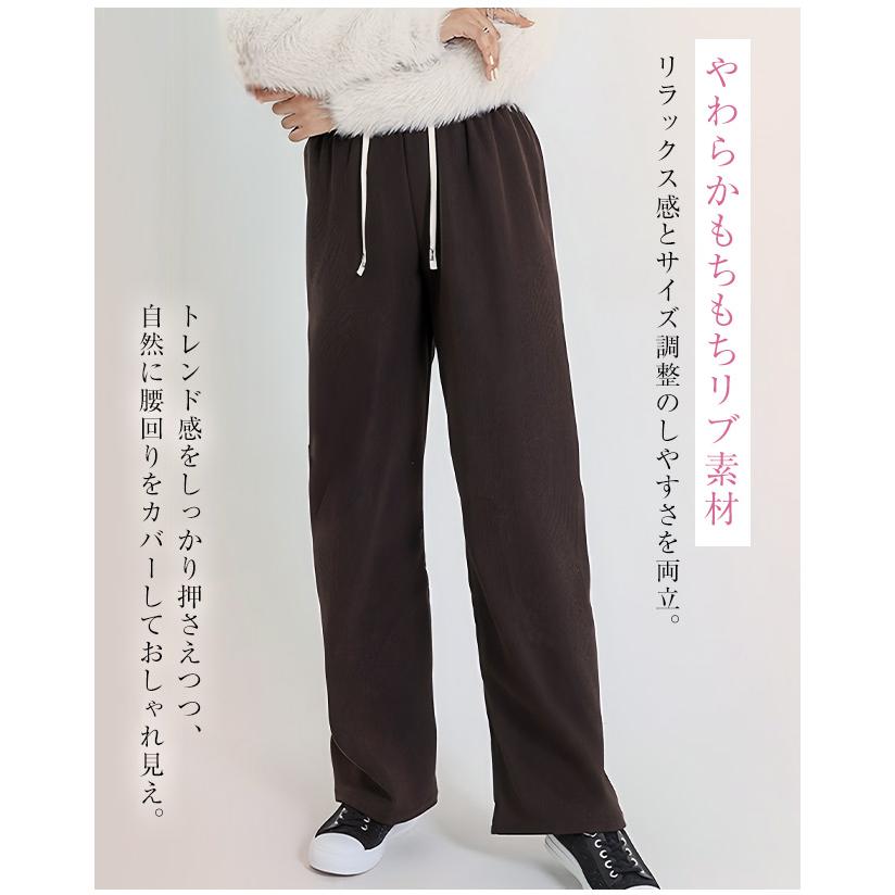 裏起毛 パンツ レディース 秋冬 ワイドパンツ あったか ストレッチ ズボン 美脚 ゆったり スウェット 通勤 部屋着 きれいめ 防寒 厚手 体型カバー 爆買 | ブランド登録なし | 10