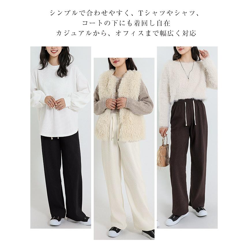 裏起毛 パンツ レディース 秋冬 ワイドパンツ あったか ストレッチ ズボン 美脚 ゆったり スウェット 通勤 部屋着 きれいめ 防寒 厚手 体型カバー 爆買 | ブランド登録なし | 12