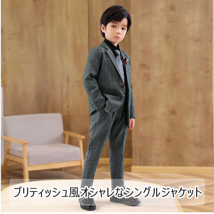 子供 フォーマル スーツ 子供服 男の子 5点セット キッズスーツ  