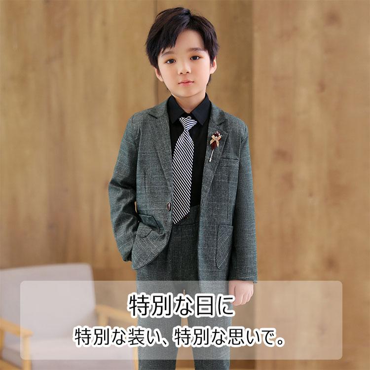 子供 フォーマル スーツ 子供服 男の子 5点セット キッズスーツ  