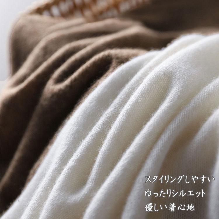 トップス レディース ハーフスリーブ 五分袖 薄手 ニット 春 夏 秋 大きめVネック 二の腕カバー レディーストップス ゆったりシルエット 体型カバー 爆買 | ブランド登録なし | 12