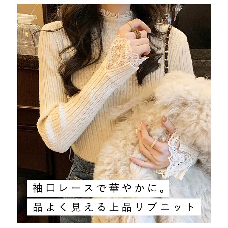 【2点目30%OFF】ニット 袖レース ハイネックトップス 長袖 レディース 重ね着風 フレア袖 レースニット カットソー リブニット フリルネック フィット 爆買 | ブランド登録なし | 07