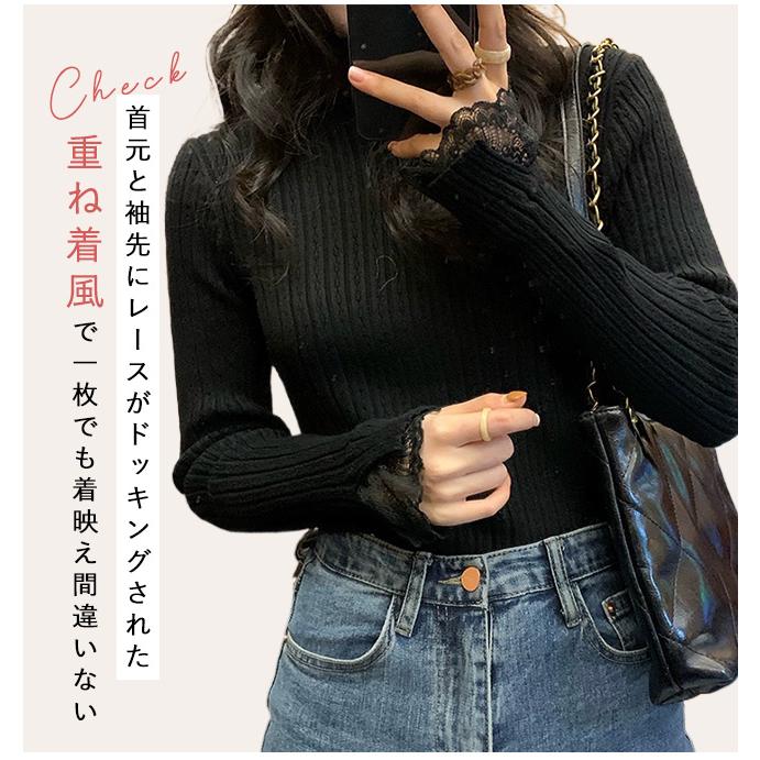 【2点目30%OFF】ニット 袖レース ハイネックトップス 長袖 レディース 重ね着風 フレア袖 レースニット カットソー リブニット フリルネック フィット 爆買 | ブランド登録なし | 10