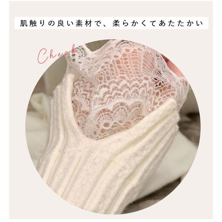 【2点目30%OFF】ニット 袖レース ハイネックトップス 長袖 レディース 重ね着風 フレア袖 レースニット カットソー リブニット フリルネック フィット 爆買 | ブランド登録なし | 12