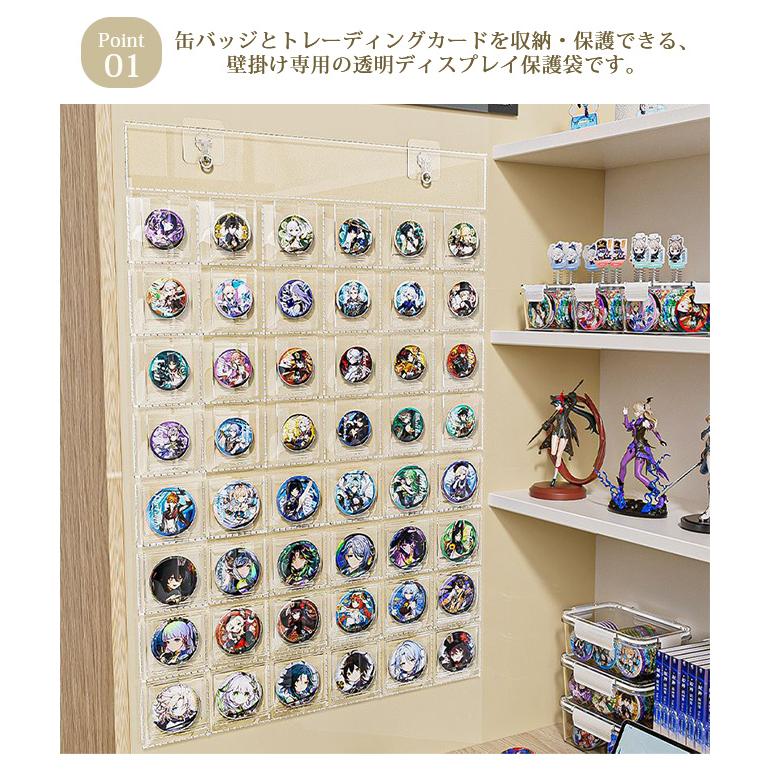 缶バッジ 保護袋 収納ファイル 推し活 75mm対応 カード収納ファイル