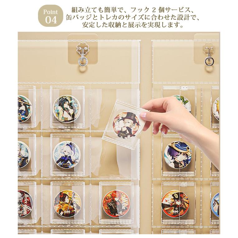 缶バッジ 保護袋 収納ファイル 推し活 75mm対応 カード収納ファイル