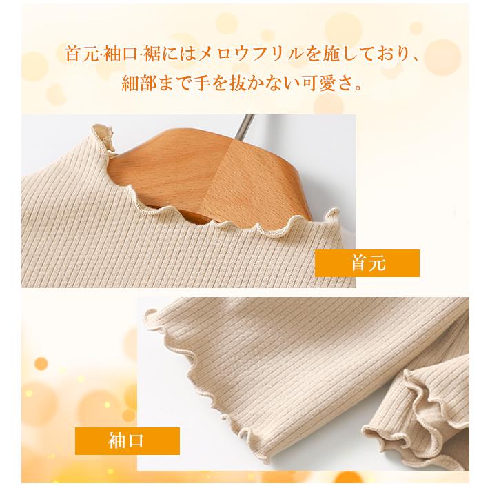 ニット セーター 重ね着 カットソー インナー ミドルネック 秋冬 フリルネック あったか レディース 長袖 トップス 柔らかい OL 通勤 オフィス 爆買 | ブランド登録なし | 10