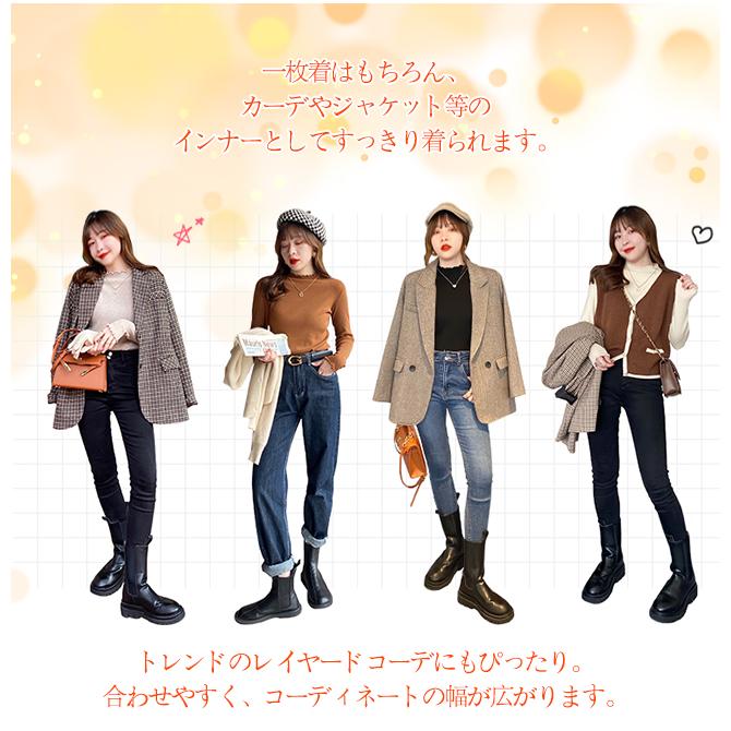 ニット セーター 重ね着 カットソー インナー ミドルネック 秋冬 フリルネック あったか レディース 長袖 トップス 柔らかい OL 通勤 オフィス 爆買 | ブランド登録なし | 14