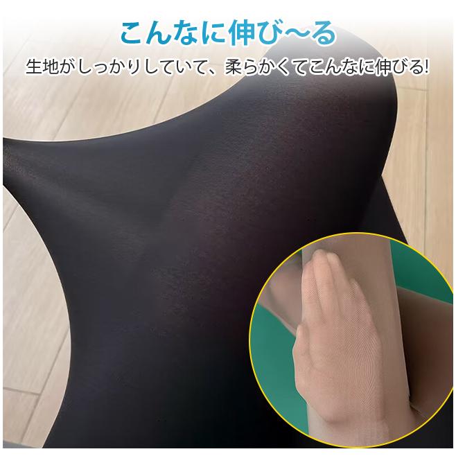 クールレギンス 接触冷感 シアーレギンス レディース スパッツ 9分丈 ストッキング ハイウエスト ストレッチ 速乾 極薄 インナー 美脚 脚痩せ 爆買 | ブランド登録なし | 05