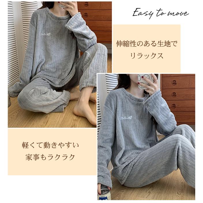 秋冬パジャマ レディース もこもこ 超保温 ルームウェア 上下セット 部屋着 あったか 暖かい 起毛 ふんわり ズボン 可愛い 爆買 | ブランド登録なし | 06
