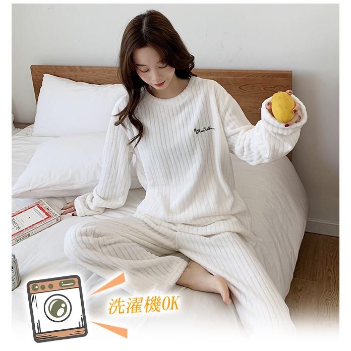 秋冬パジャマ レディース もこもこ 超保温 ルームウェア 上下セット 部屋着 あったか 暖かい 起毛 ふんわり ズボン 可愛い 爆買 | ブランド登録なし | 09