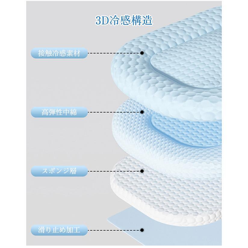 ペットベッド 犬用 春夏 洗える マカロン色 滑り止め ペットマット ひんやりマット ペット 接触冷感素材 猫 子犬 小型犬 中型犬に適用 犬用クッション 爆買 | ブランド登録なし | 05