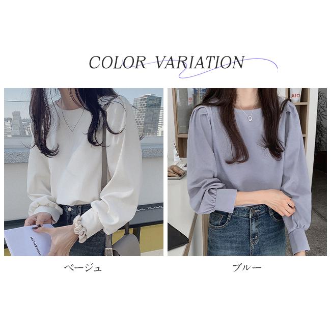 ブラウス レディース 長袖 無地 フリル インナー トップス シャツ おしゃれ 通勤 爆買 | ブランド登録なし | 01