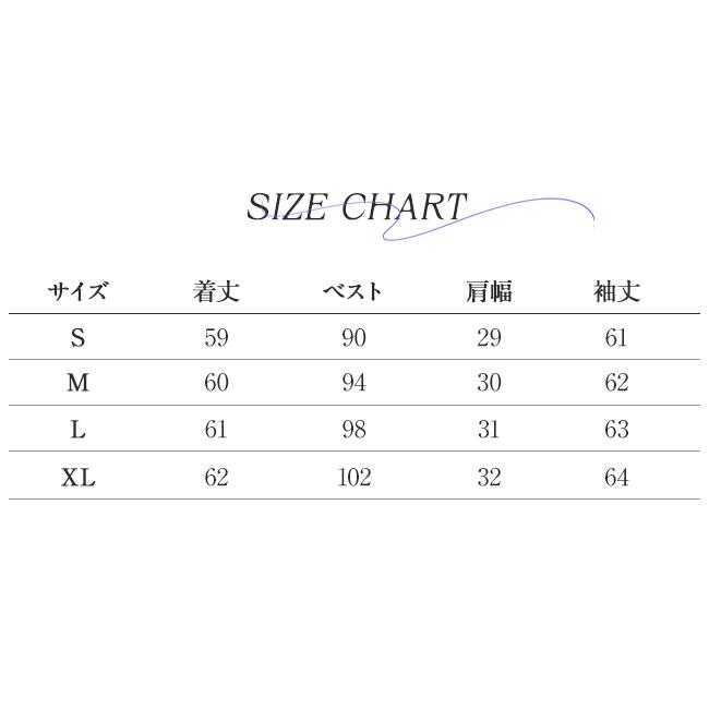ブラウス レディース 長袖 無地 フリル インナー トップス シャツ おしゃれ 通勤 爆買 | ブランド登録なし | 02