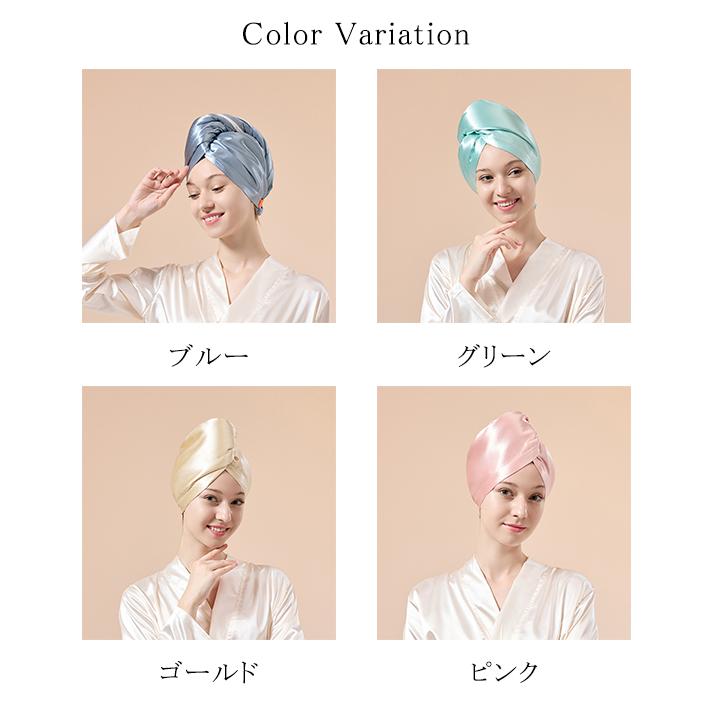 ヘアタオル  ヘアキャップ  吸水 速乾 厚手  髪 レディース おしゃれ かわいい ヘア ドライ ロングヘア 爆買 | ブランド登録なし | 01