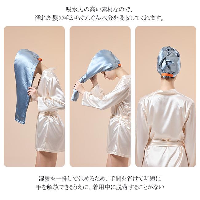 ヘアタオル  ヘアキャップ  吸水 速乾 厚手  髪 レディース おしゃれ かわいい ヘア ドライ ロングヘア 爆買 | ブランド登録なし | 03