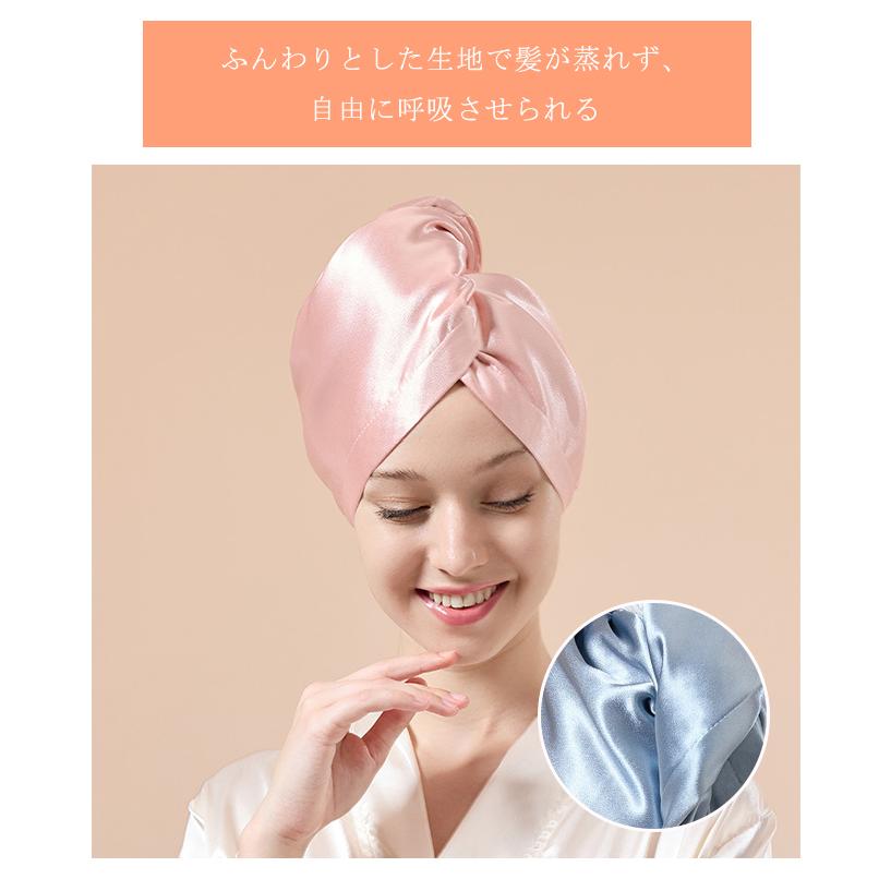 ヘアタオル  ヘアキャップ  吸水 速乾 厚手  髪 レディース おしゃれ かわいい ヘア ドライ ロングヘア 爆買 | ブランド登録なし | 04