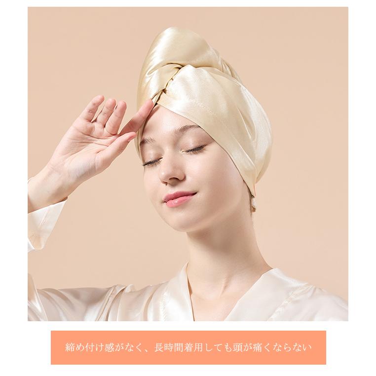 ヘアタオル  ヘアキャップ  吸水 速乾 厚手  髪 レディース おしゃれ かわいい ヘア ドライ ロングヘア 爆買 | ブランド登録なし | 05