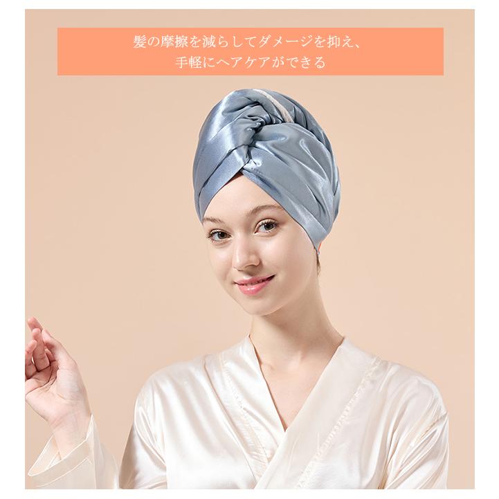 ヘアタオル  ヘアキャップ  吸水 速乾 厚手  髪 レディース おしゃれ かわいい ヘア ドライ ロングヘア 爆買 | ブランド登録なし | 06