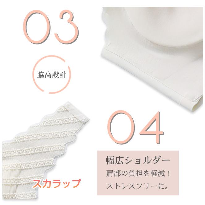 【2点買うと10％OFF】シームレスブラ 美胸 ナイトブラ レース ブラジャー U型 スカラップ パッド付き ノンワイヤー 昼夜兼用 インナー レディース 女性 爆買 | ブランド登録なし | 10