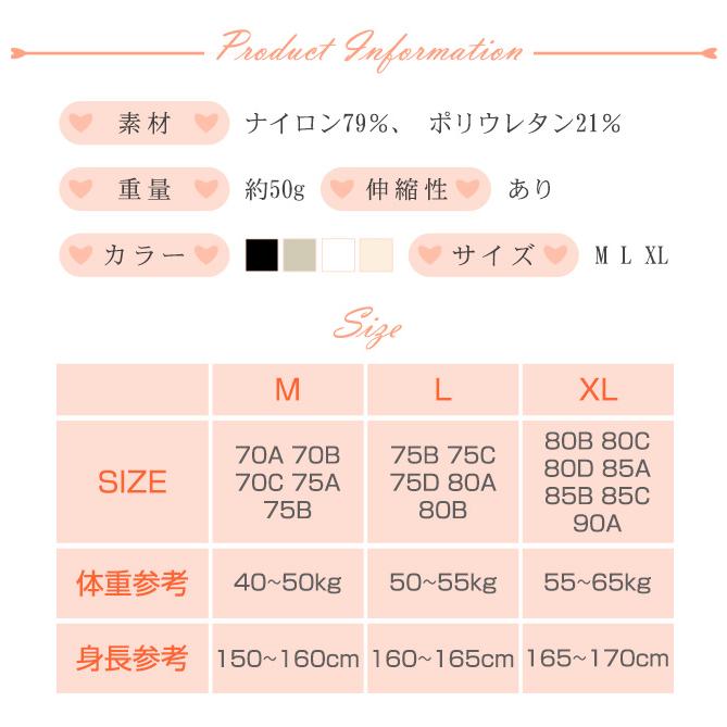 【2点買うと10％OFF】シームレスブラ 美胸 ナイトブラ レース ブラジャー U型 スカラップ パッド付き ノンワイヤー 昼夜兼用 インナー レディース 女性 爆買 | ブランド登録なし | 02