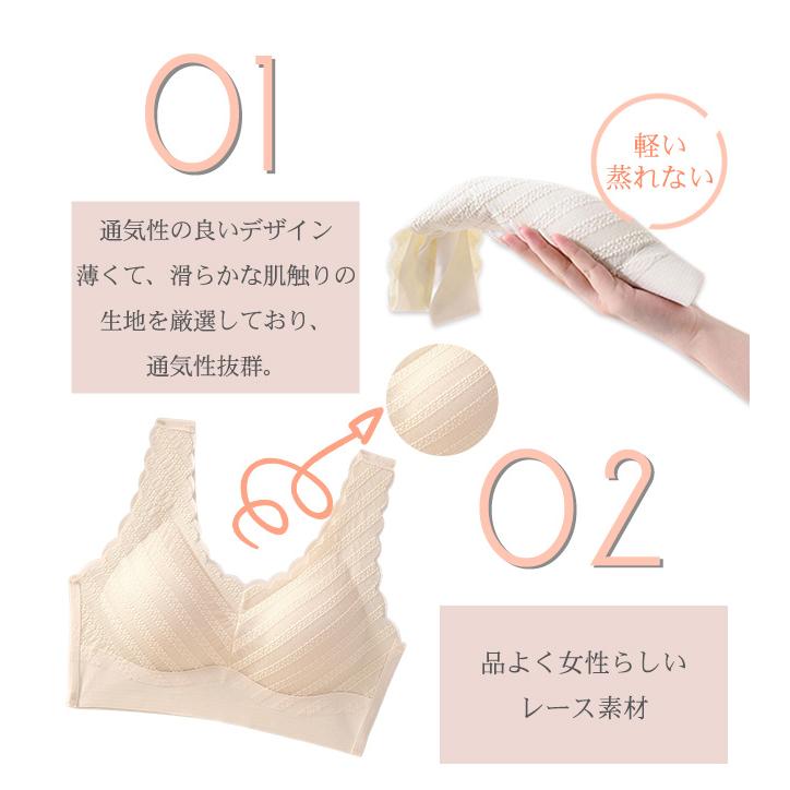 【2点買うと10％OFF】シームレスブラ 美胸 ナイトブラ レース ブラジャー U型 スカラップ パッド付き ノンワイヤー 昼夜兼用 インナー レディース 女性 爆買 | ブランド登録なし | 09