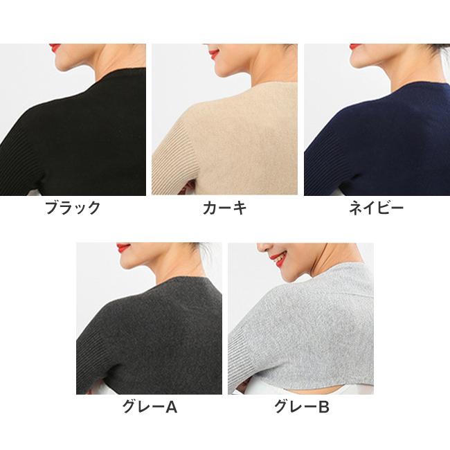 肩温めサポーター 肩ウォーマー 肩当て 保温 あったか ルームウェア 肩サポーター温活グッズ レディース 寝冷え 長袖 暖かい  肩あて 寒さ対策 部屋着 爆買 | ブランド登録なし | 06
