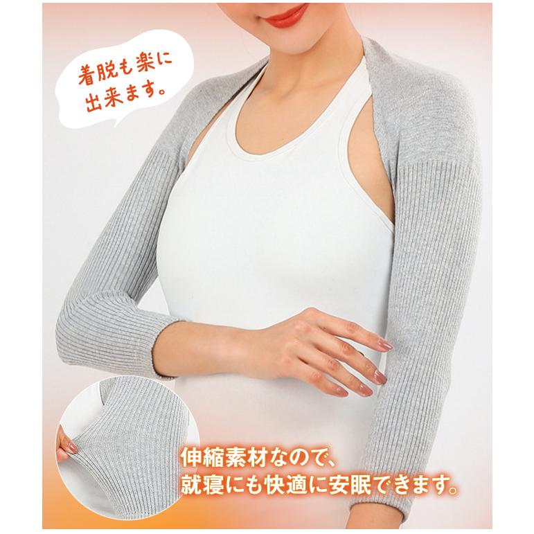 肩温めサポーター 肩ウォーマー 肩当て 保温 あったか ルームウェア 肩サポーター温活グッズ レディース 寝冷え 長袖 暖かい  肩あて 寒さ対策 部屋着 爆買 | ブランド登録なし | 09