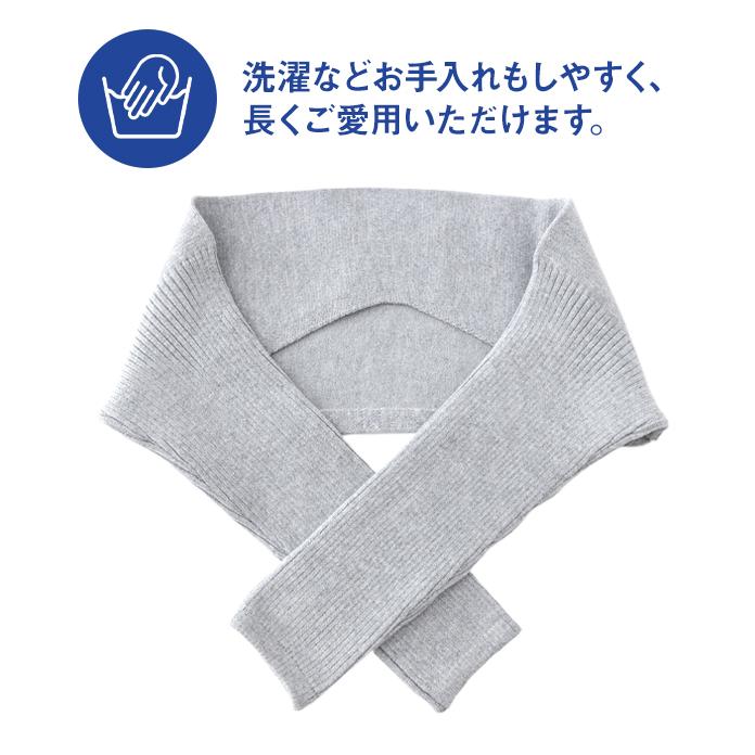 肩温めサポーター 肩ウォーマー 肩当て 保温 あったか ルームウェア 肩サポーター温活グッズ レディース 寝冷え 長袖 暖かい  肩あて 寒さ対策 部屋着 爆買 | ブランド登録なし | 12